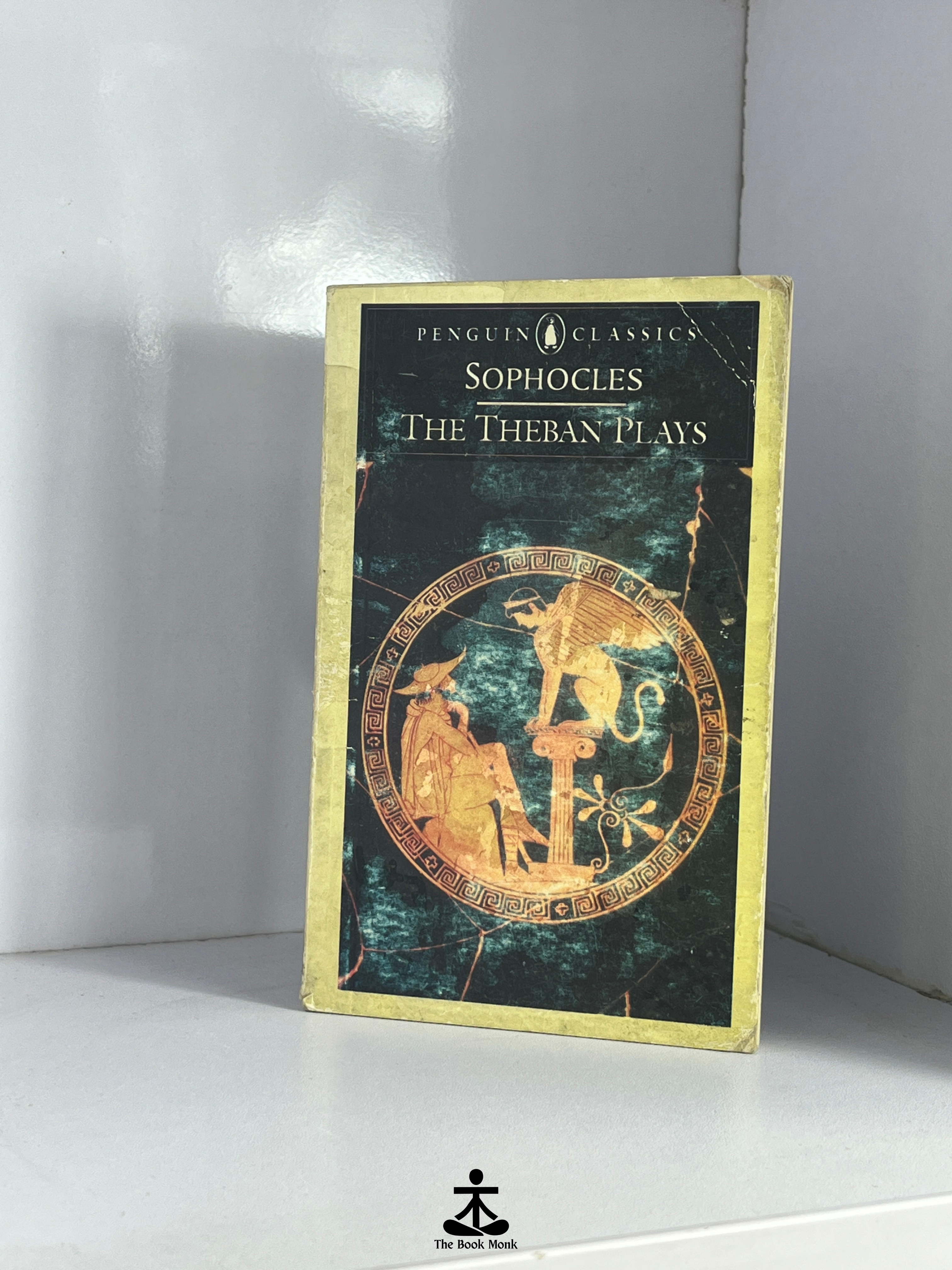 The theban plays by Sophocles